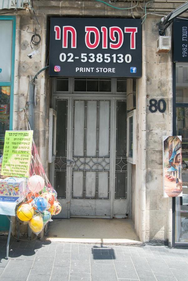 "80 Jaffa St" Down Town Main Market "Mahne Yehuda" Super Prime Location In Ierusalim Exterior foto